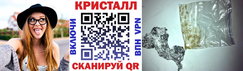 Амфетамин 98%  Артёмовск 