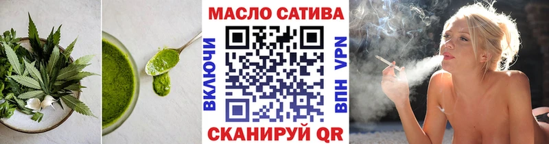 Canna-Cookies конопля  купить закладку  Артёмовск 