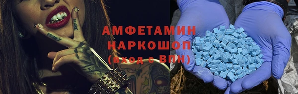 крисы Алзамай