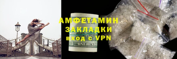 крисы Алексеевка