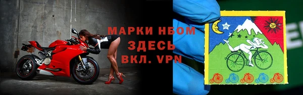 крисы Алексеевка