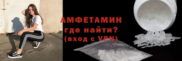 крисы Алексеевка