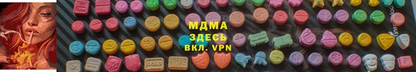 крисы Алексеевка