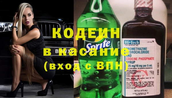 крисы Алексеевка