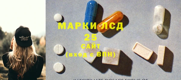 крисы Алексеевка