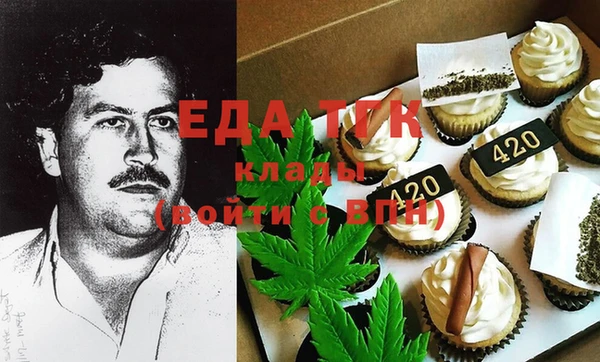 крисы Алексеевка