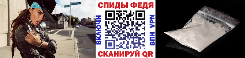 сайты даркнета как зайти  Артёмовск  Метамфетамин винт 