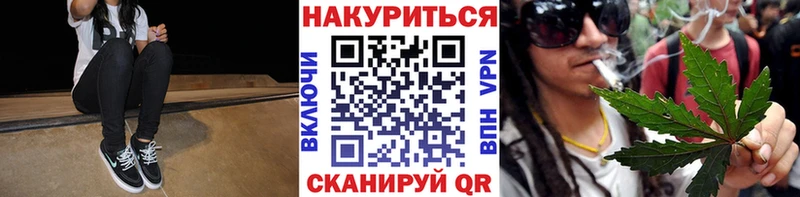 Марихуана ГИДРОПОН  Артёмовск 